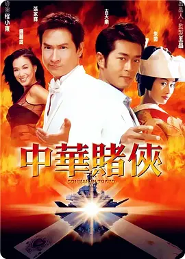 www.huang
