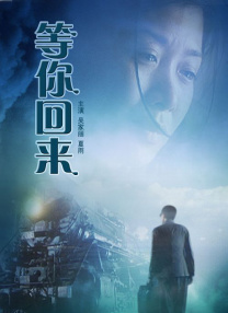 神秘般的男人